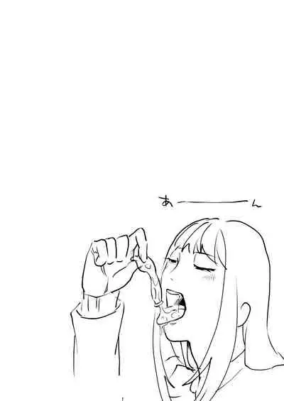 [Wadannoki (Dendoro Kakariya)] Boku wa Kouhai no Onahole [Chinese] [零食汉化组] [Digital]