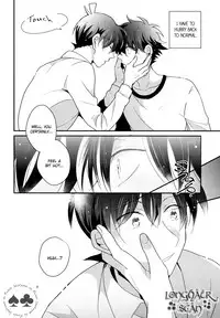 (HaruCC22) [Prism (Shino)] Tomodachi ja nakute ii yo. (Detective Conan) [English]