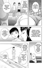 [Hidemaru] Mo-Retsu! Boin Sensei (Boing Boing Teacher) Vol.5 [English] [4dawgz] [Tadanohito]