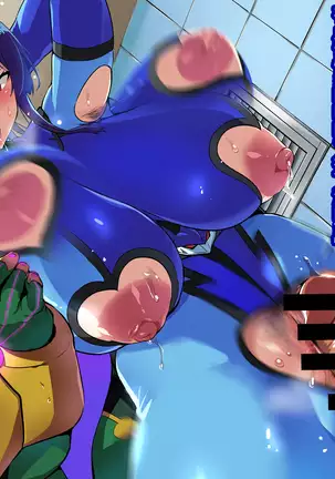 Juukon Sentai Juusoldier ch.1-4