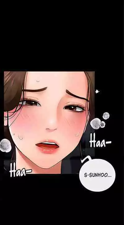 My New Family Treats Me Well [Chapter 01-16] [English] [Omega Scans] [Ongoing]