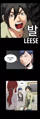 [Yihyeonmin] Drug Candy Ch.0-38 (English) (YoManga) (Ongoing)