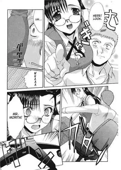 [Hiroshi Itaba] Hello Work [English] [Project-H]