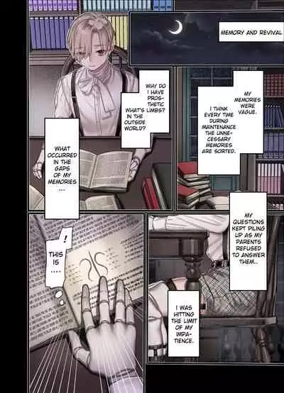 [Yolki Palki (Rororogi Mogera)] L Kyoukai to Itansha Ikka | Logunov Church And The Heretic Family [English] [hardcase8translates]