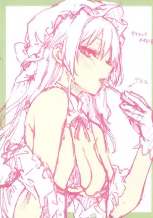 Azato Making Shokai Genteiban