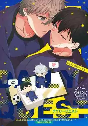 (Seishun Egoism) [MixSand (Uni)] DAILY QUEST (Blue Lock)