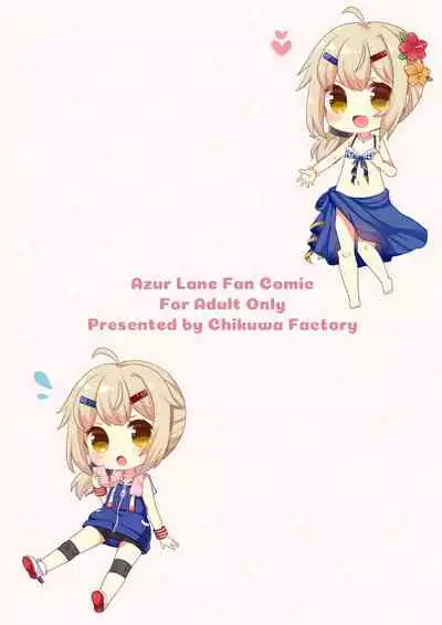 [Chikuwa Factory (Chikuwa)] Maury-chan to Issho ni Undou! (Azur Lane)