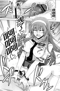 [Nikusoukyuu.] Kinai Otome [Chinese]