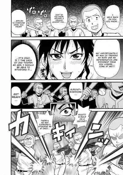 [John K. Pe-ta] Shakunetsu no Ekusutorīmu Shakuhō (COMIC 0EX Vol. 09 2008-09) [English] [Wrecking Army]