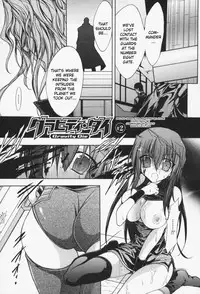 [Anthology] Slave Heroines Vol.15 [English]{Kizlan&GjustG}