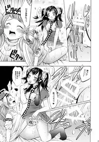 [Gattomakia (Psycocko)] Mahou Shoujo Kakeru Futanari Akuma Musume Soushuuhen [Digital]