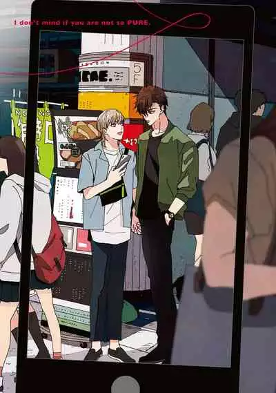 Sonna ni Kirei Janakute Ii | 不用那么美丽也可以 Ch. 1-2