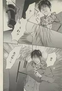 BOY'S 禁断 2015-05