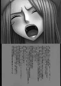 [Crimson Comics (Carmine)] Onna Kaizoku Haiboku Soushuuhen (One Piece) [Digital]