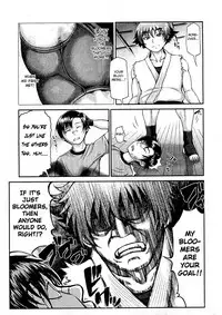 [Blmanian] Takeshiryuu Shin Kenpou Gaiden Yurika Ikimasu 1-2 [English] [Fated Circle]