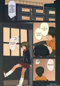 (C77) [Mieow (Rustle)] Diploma mill [English] =Team Vanilla=