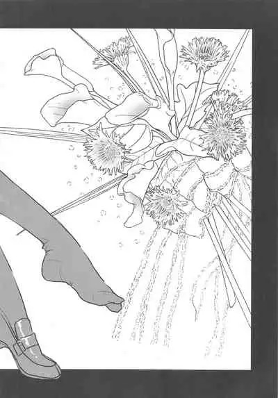 (C92) [Mushaburu (Musha Sabu)] Arisugawa-san no Iu Toori