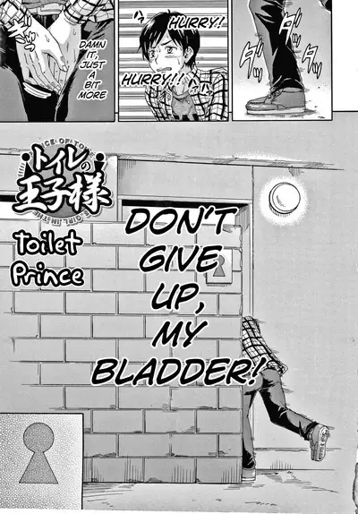 [Takashiro Go-ya] Keikenzumi da yo, Watashi-tachi | We're experienced ch. 1-5 [English] [Skeletan Hand Translation tm] [Digital]