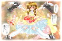 [NEO’GENTLE] Virginal Mimu Purinna