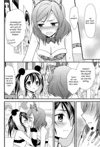 (C84) [Sweet Pea, COCOA BREAK (Ooshima Tomo, Ooshima Towa)] NicoMaki! HUG! (Love Live!) [English] [Yuri-ism]