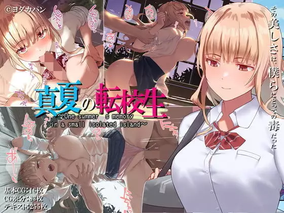 satsuki_Katze 2019.03.14