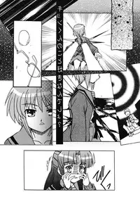 (C70) [Tougall Kai (Kairakuen Umeka)] Bannou Bunka Nagato Yuki (The Melancholy of Haruhi Suzumiya)