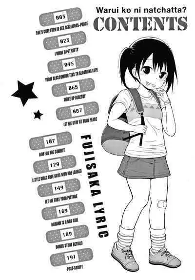 [Fujisaka Lyric] Waruiko ni Nacchatta? | Have I Become a Bad-Girl? [English] {Mistvern}