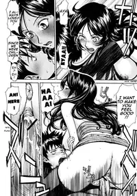 [Inomaru] Indecent [English] [Munyu]