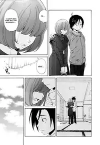 [Fuuga] Sensei wo Mitekudasai | Sense of Values of Wine [English] [Faytear + World Three] [Decensored]