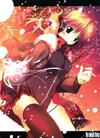 (C73) [Traumatize (Kagome)] harmonize - Traumatize color illustration Vol "H" (Various)