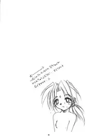 (C58) [RoriE-Do (Saeki Takao)] With Hina (Love Hina, Rokumon Tengai Moncolle Knight)