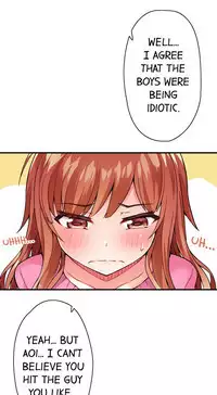 Traditional Job of Washing Girls' Body