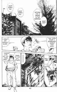 [Maeda Toshio] Urotsukidoji Vol.2 (Return of the Chojin) [English]