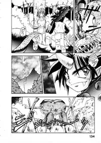 [Nanno Koto] Majuu Keiin 2