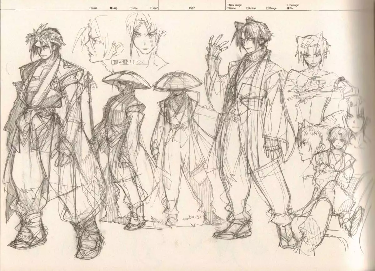 RaKuGaKi./Monochrome.