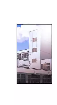 Female Disciple 女助教 Ch.1~8 [Chinese]中文