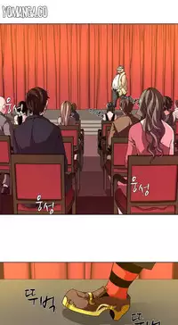 [Fantastic Whale] Twin Slave Ch.1-36 (English) (Ongoing)