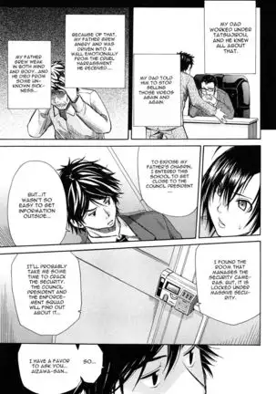 Rinkan Gakuen | Gang Rape School Ch.1-4