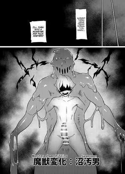 [Hatoba Akane] Maken no Elena ~Katte no Omoibito ni Takusareta Ko to no Koi ni Ochiru Majo~ Ch. 1-13, EX | High Wizard Elena ~The Witch Who Fell in Love with the Child Entrusted to her by her Past Sweetheart~ Chapter 1-13, EX [English]