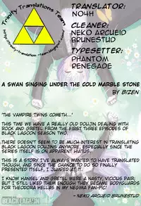 (C73) [Bizensiki Roroppu (Bizen)] A swan singing under the cold marble stone (Black Lagoon) [English] [Trinity Translations]