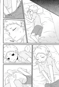 (C89) [März (Kusuna Yayoi)] DO LOVE ME (Haikyuu!!) [English] [Homies over Hoes]