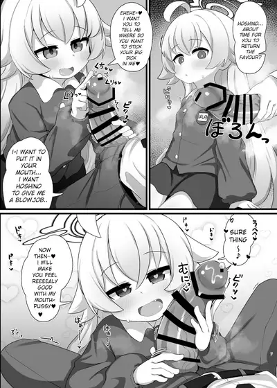 [Osameya (Samejima Retro)] Hoshino Senpai no Otou-san ni Naritai | I want to be Hoshino-Senpai's Daddy (Blue Archive) [English] [Digital]