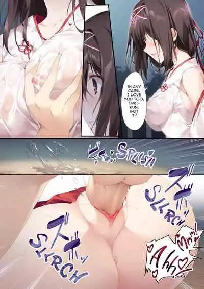 Seiso Bitch na Miko Senpai | Pure Slut Miko Senpai