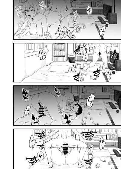 [sand (Asahiru Yuu)] Sono Bisque Doll ni Boku wa Koi o Shita (Sono Bisque Doll wa Koi o Suru) [Digital]