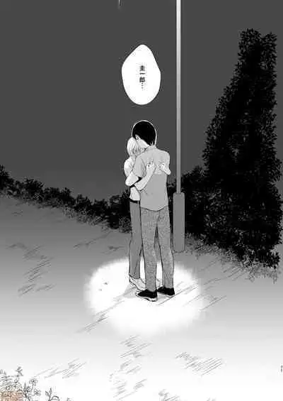 夏のたけなわ 晩夏の候