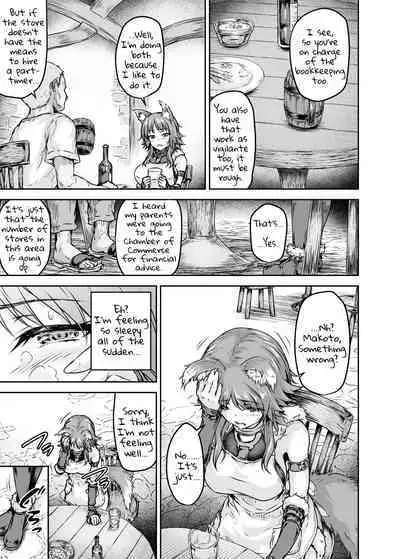 Mesuinu Keiyaku Kairaku Ochi Makoto | Makoto Falls to Pleasure with a Bitch Contract