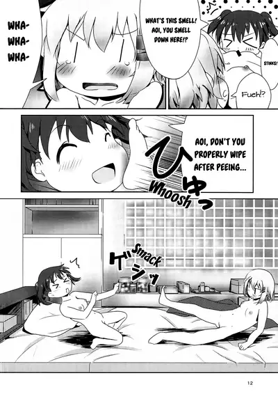 (C95) [KAB-studio (Kaburaya Seiden)] AoHina Yurix (Yama no Susume) [English] {fuyu_natsu}