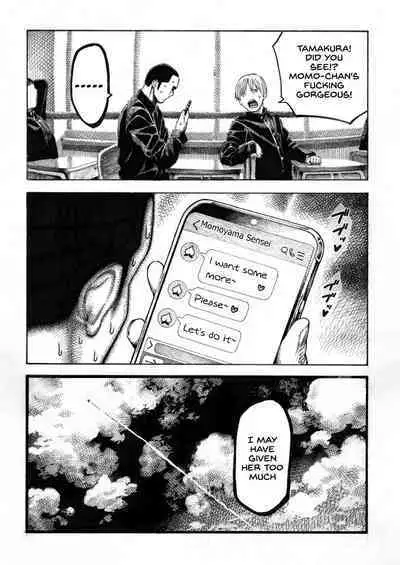 Sekaiichi Kintama ga Dekai Koukousei no Hanashi