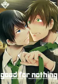 (Renai Survival) [Shuukyuu Itsukasei (Touya Tsuduru)] good for nothing (Free!) [English] [ichigo-day]