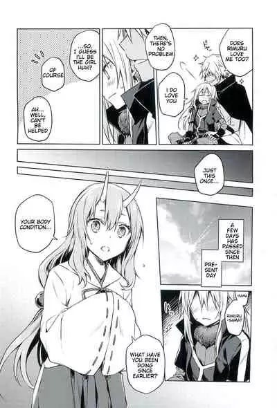 Tokunou! Boufuu Maso | Especially Dense Tempest Magicules!